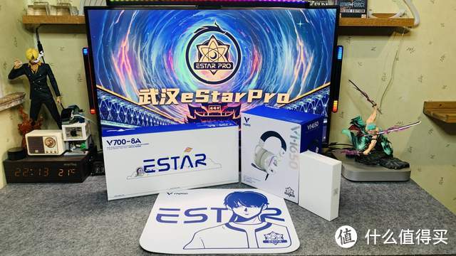 属于王者的荣耀，雷柏&eStarPro联名外设全家桶