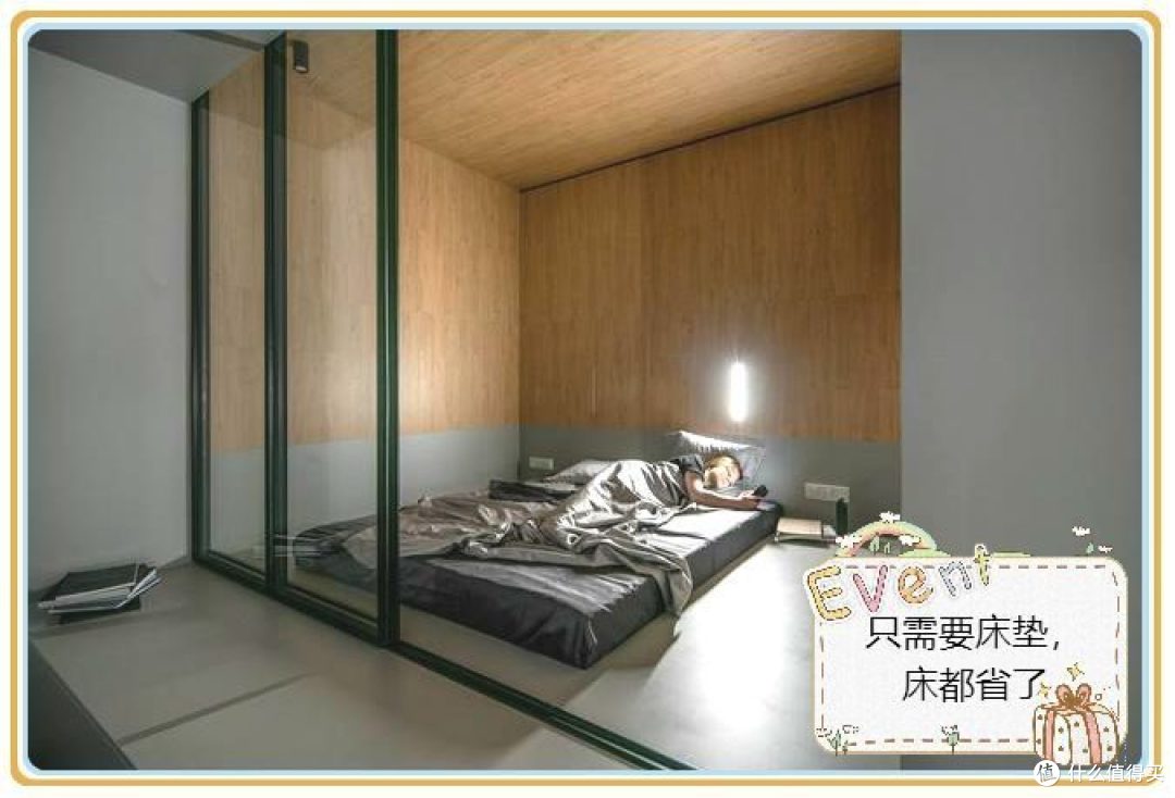 独居40㎡单身公寓,客厅抬高50cm形成小卧室,一个人住太惬意了