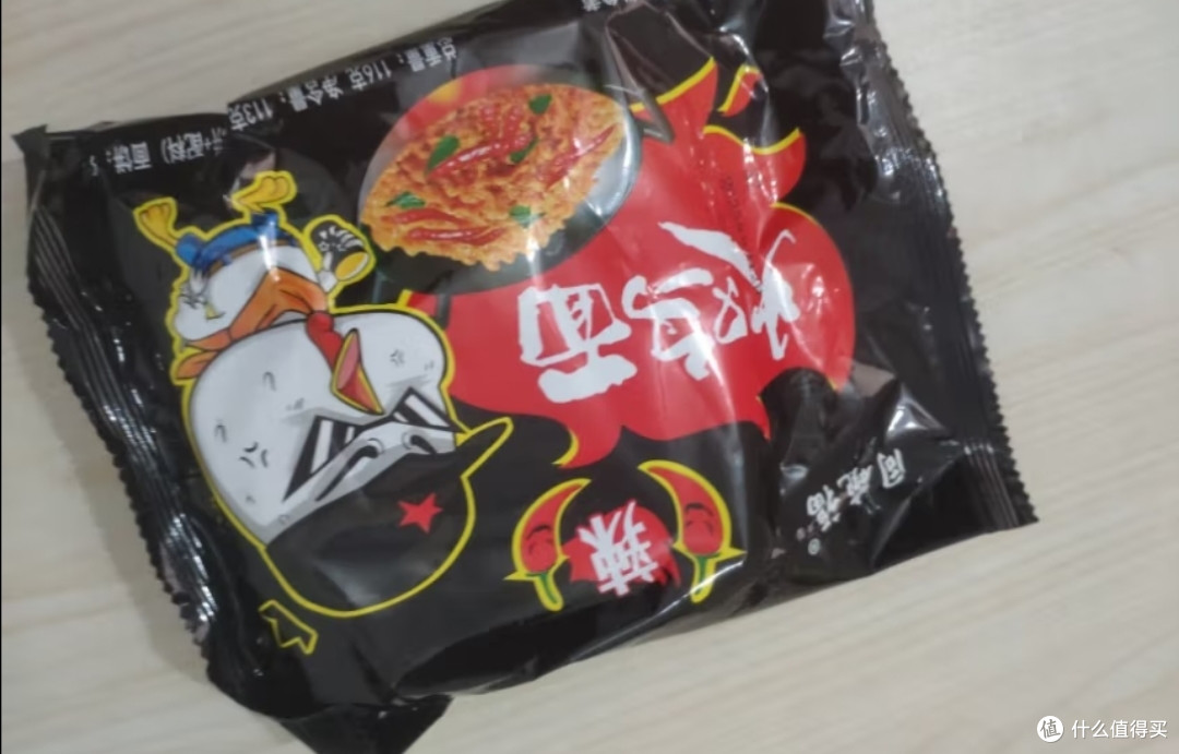 各位想吃辣的可以看过来
