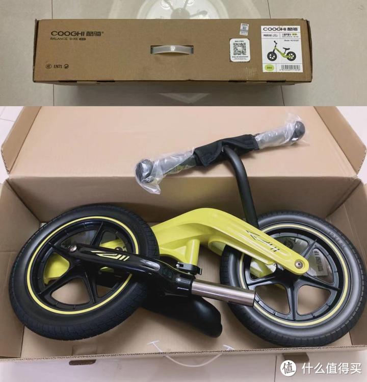 儿童平衡车是否可以促进运动能力?使用体验如何?
