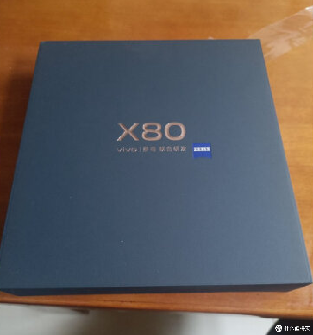 vivo X80简单测评,vivo的顶级旗舰,到底如何?
