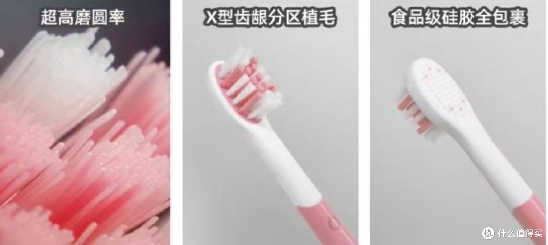 儿童电动牙刷值得买吗?儿童电动牙刷如何选购?2022年儿童电动牙刷推荐