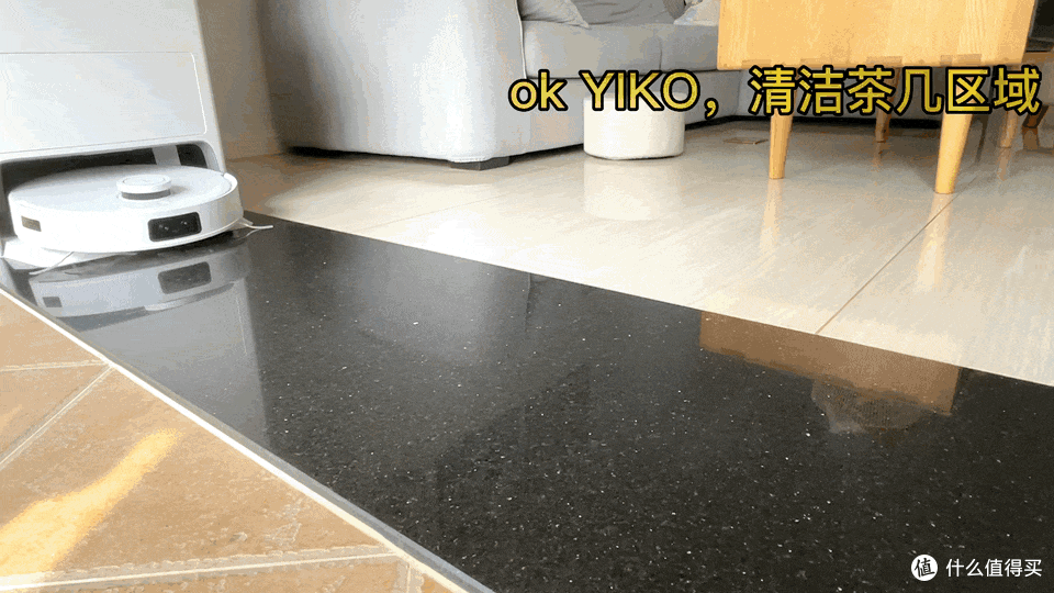 3K+价位段的全能王炸扫拖机器人,解放双手一步到位——科沃斯T10 OMNI