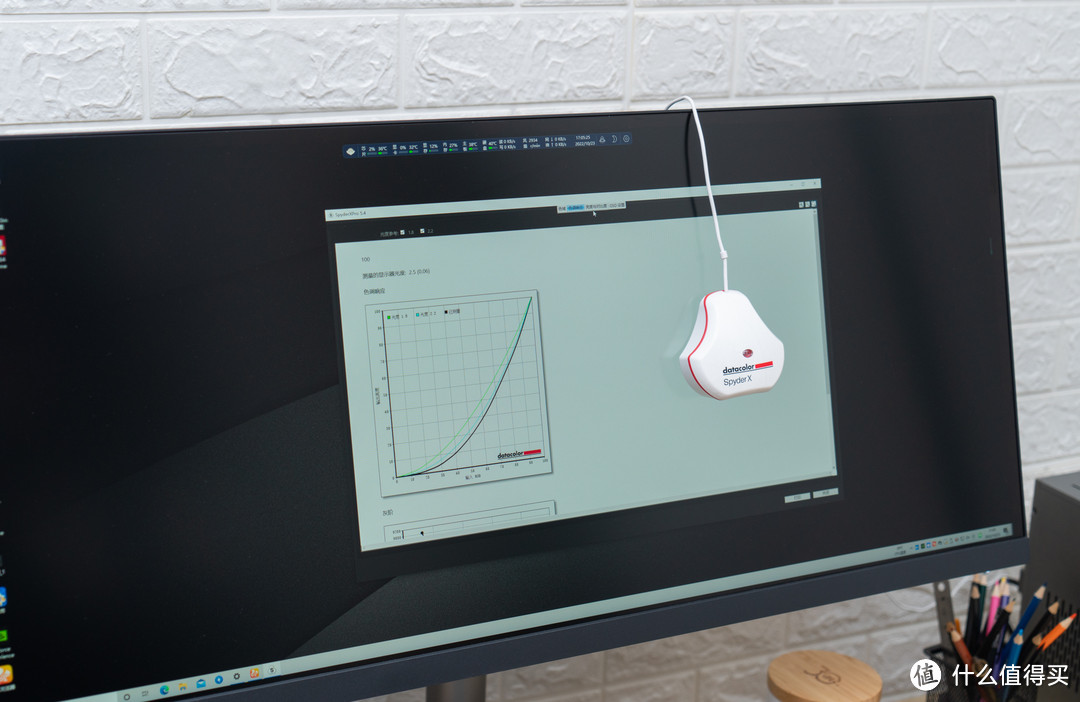一秒提升显示器性能！德塔颜色Spyder X Pro校色教程，建议收藏！