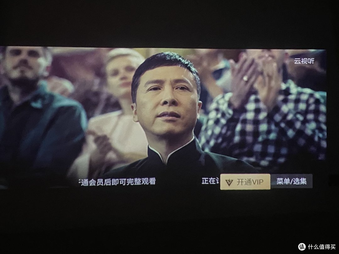 这样的投影仪,你用过吗?