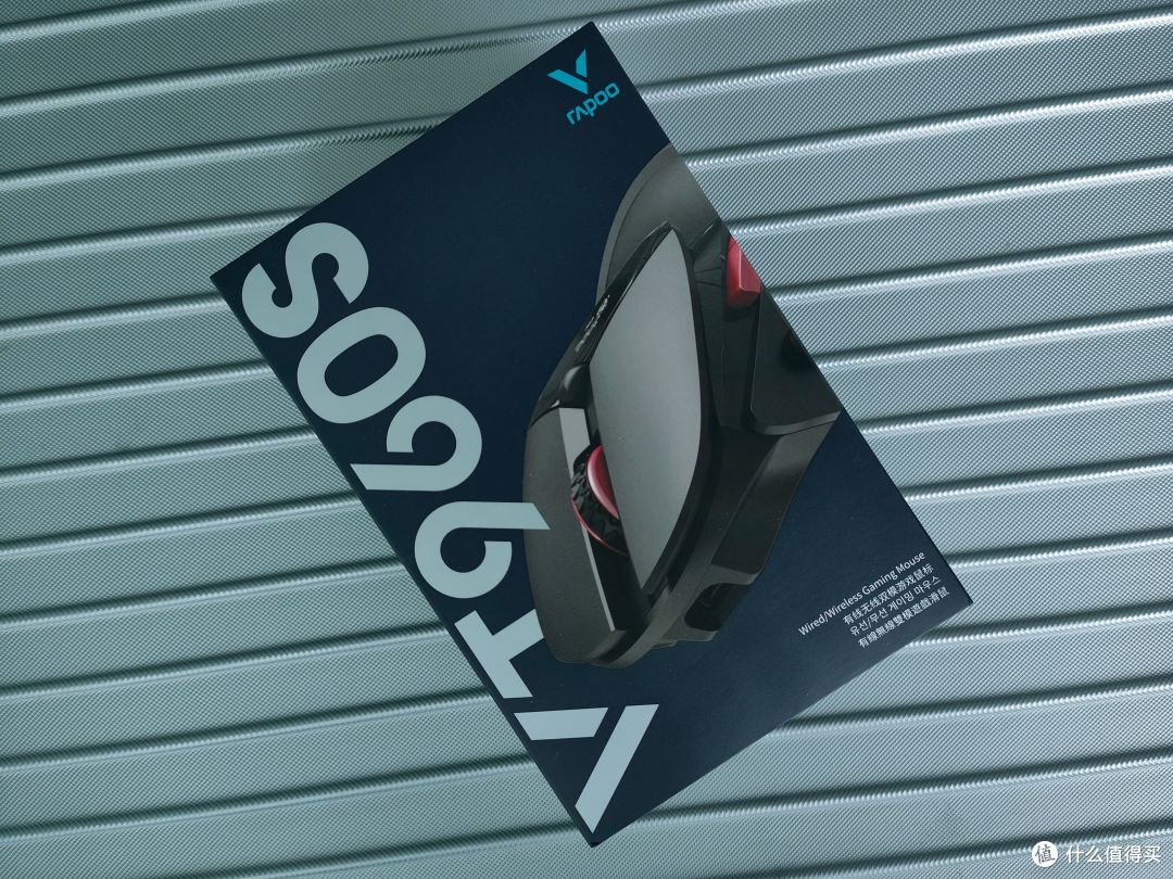 跑车造型,电竞性能,雷柏VT960S无线游戏鼠标测评!