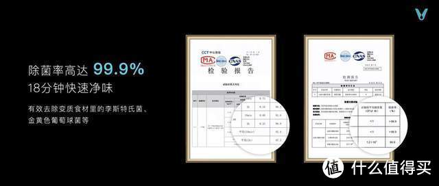 发布AI:Helpful 2.0 云米把全屋智能“热气”传递给每一个人