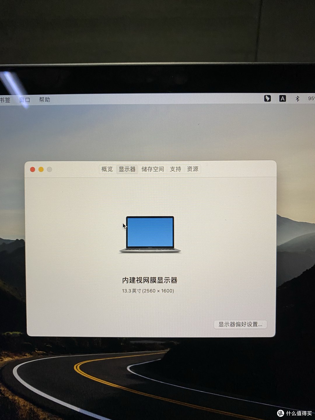 我买了一台macbookair，但是我不怎么会用