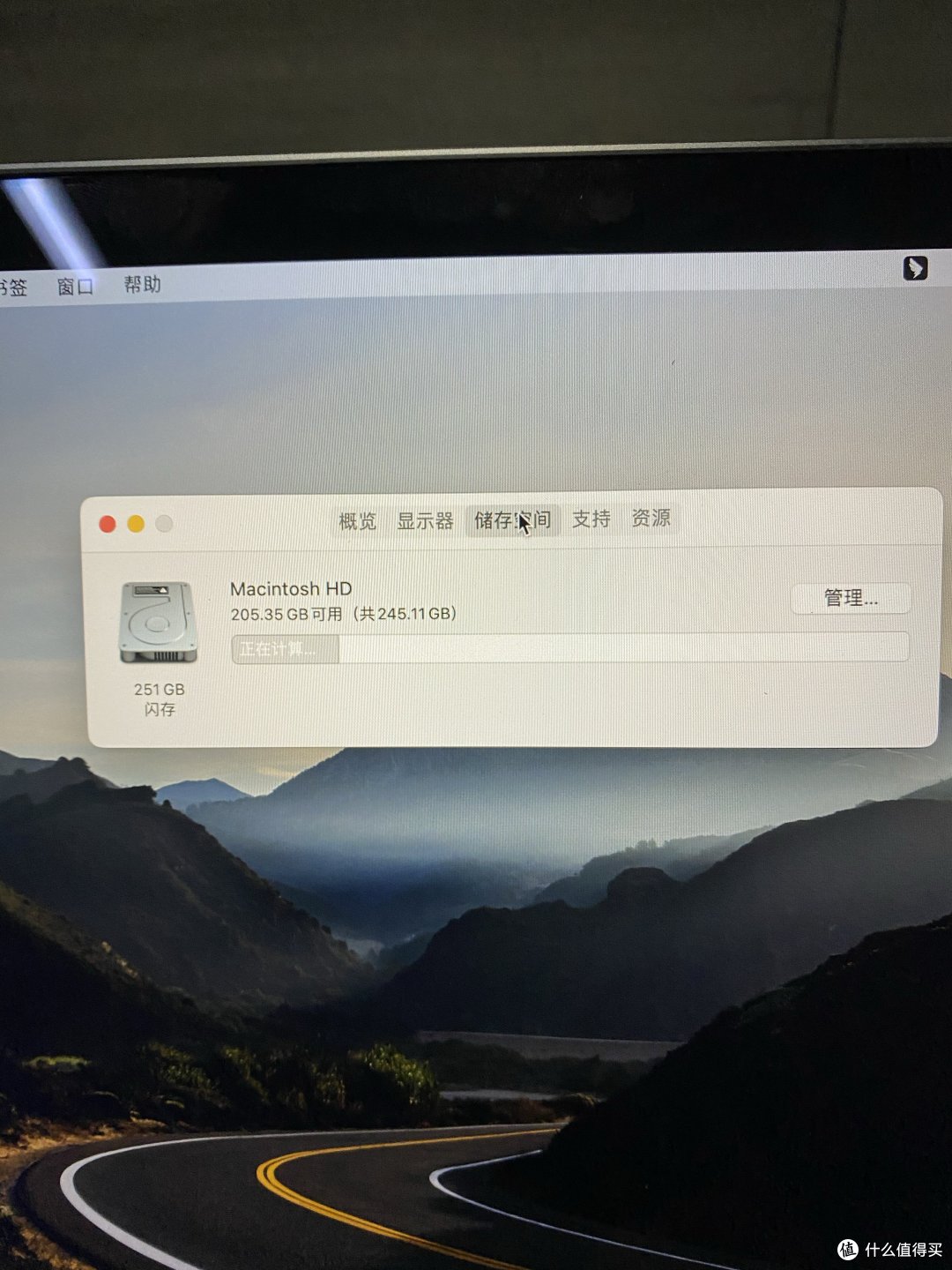 我买了一台macbookair，但是我不怎么会用