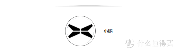 特斯拉降价影响到你们了吗？——8位竞品销售聊聊被冲击的实际情况