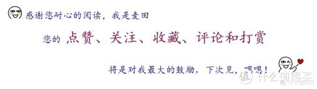 2022年双十一购酒指南(建议收藏)-其他香型篇-2022-10