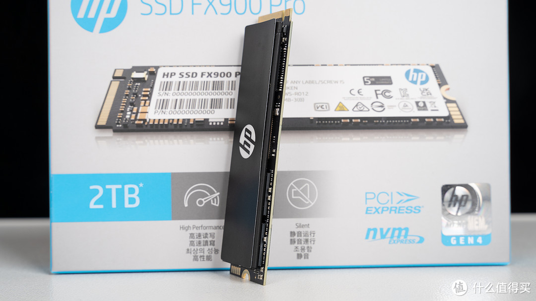 惠普FX900 Pro 2TB使用体验，大容量旗舰级PCIe 4.0固态的高性价比之选