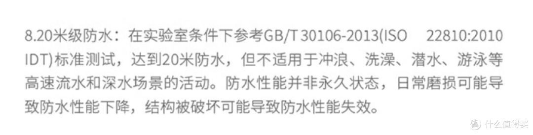 从3609X到小天才Z6，儿童电话手表怎么选？