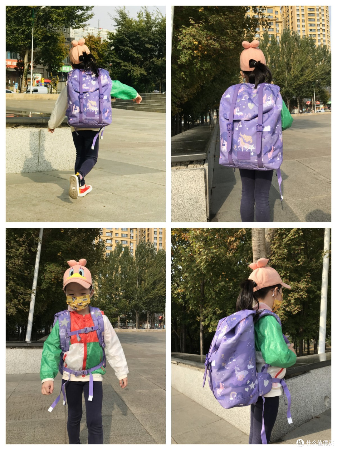 有必要给孩子买护脊书包吗?小学生妈妈来分享:应该怎么选专业的护脊书包