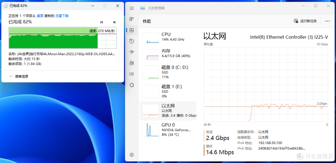 到站秀：中兴AX5400Pro+ 旗舰版无线路由器，这次的“+”升级了什么