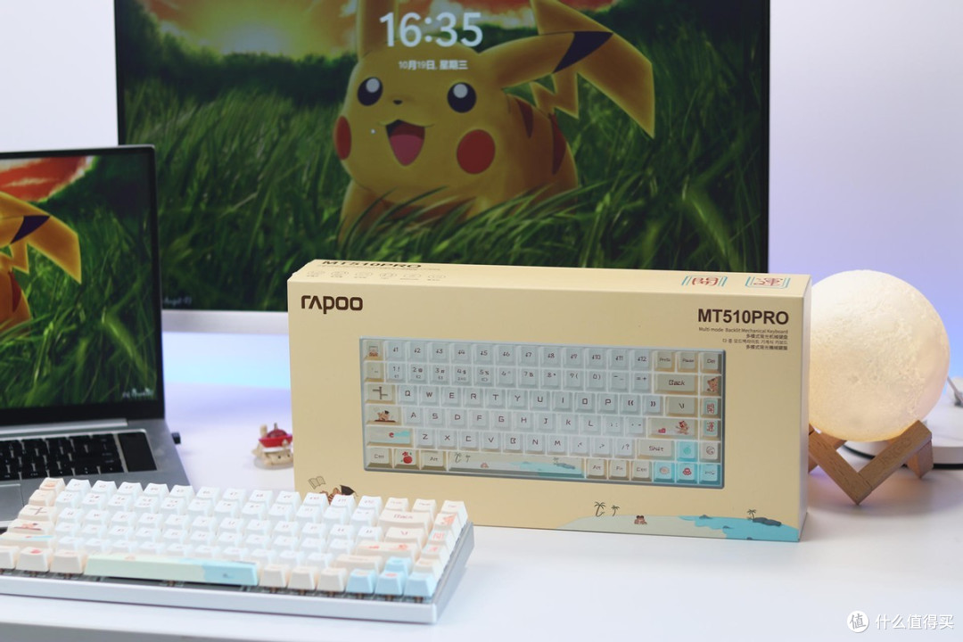 雷柏MT510PRO 喵萌假期体验:快银轴加分