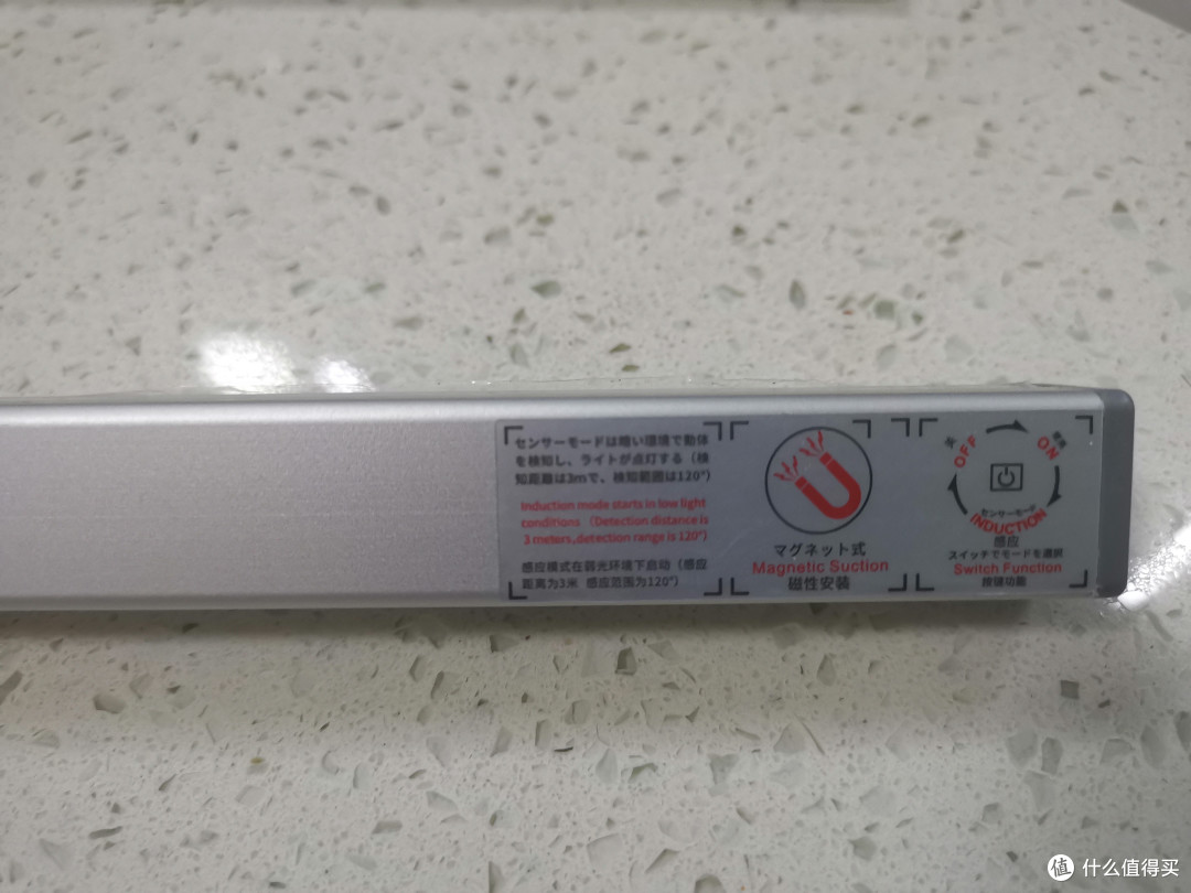 给柜子装了一个网红小山丘灯,结果翻车了。