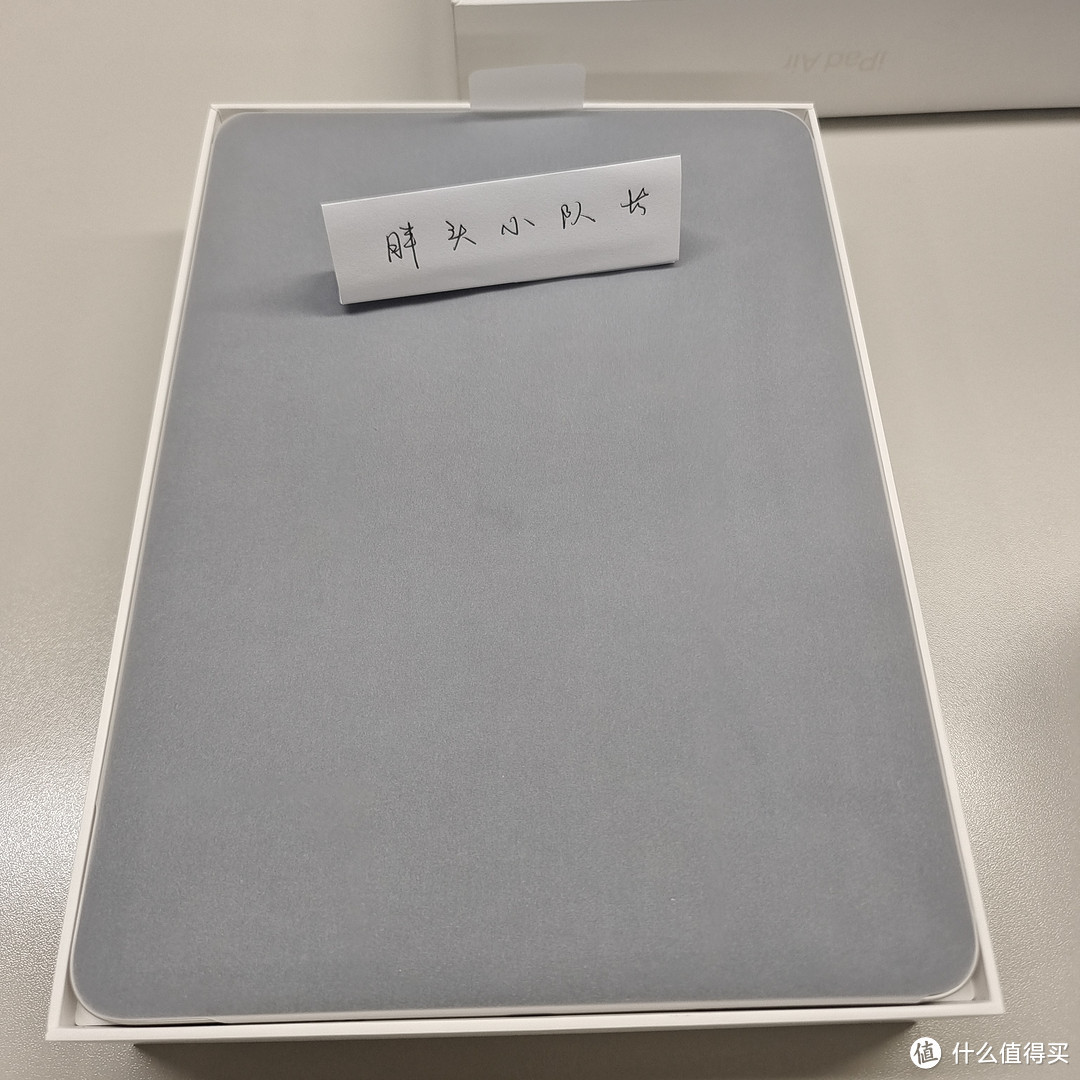 双十一之前入了iPad Air 5 256GB星光色，快乐不要等，等等党请你不要再等