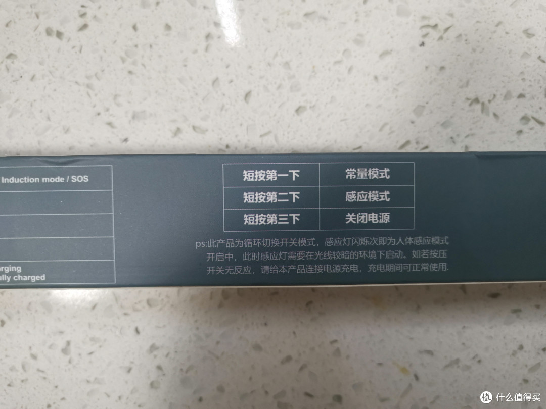 给柜子装了一个网红小山丘灯,结果翻车了。