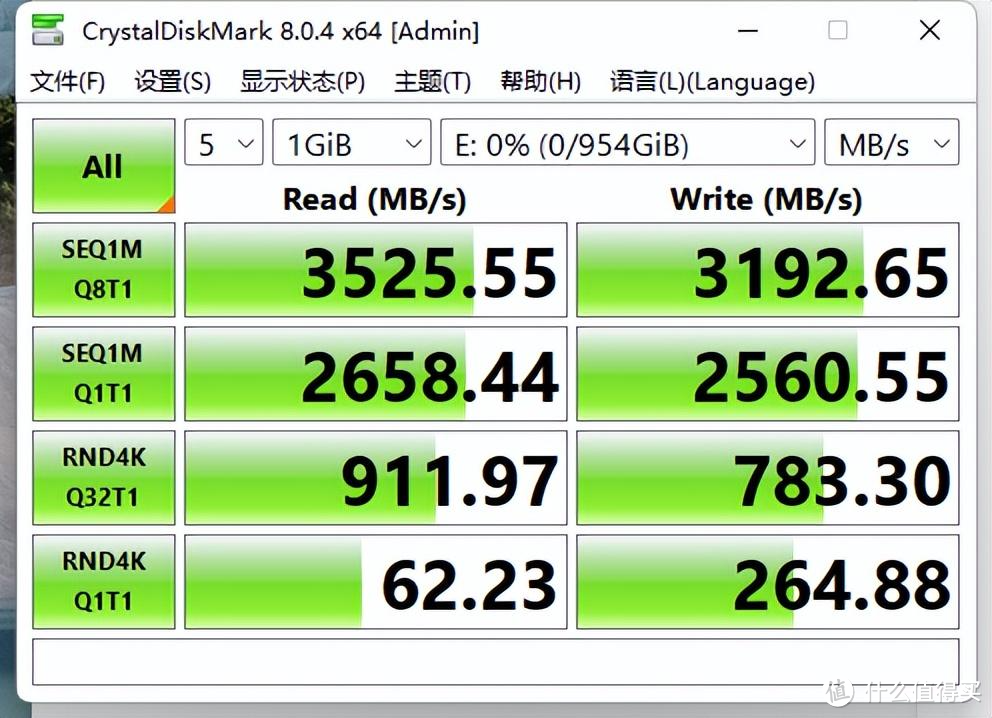 性能优秀，性价比高，中端用户装机的优秀选择--XPG翼龙S11固态硬盘分享