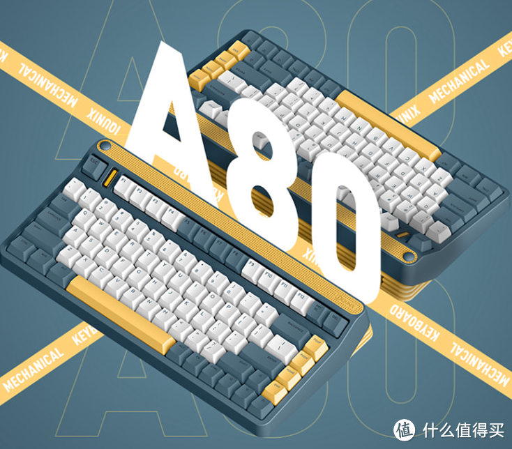 双11机械键盘选购攻略：盘点55个主流国产品牌，200余款机械键盘选购分析（全文三万字）