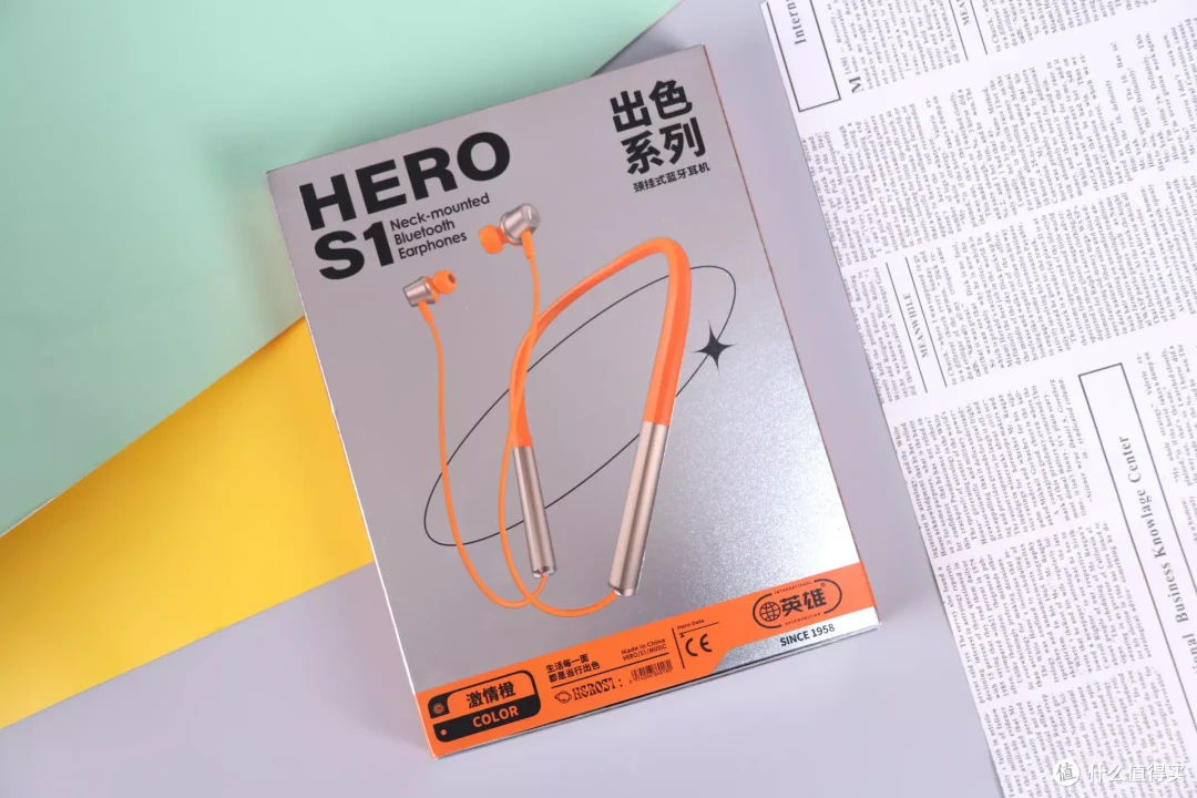 百元出头的蓝牙耳机,音质是否有惊喜?英雄S1挂脖式耳机体验