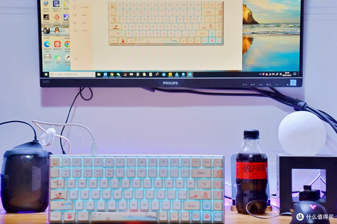 夏日般清凉感受,雷柏 MT510 PRO 多模机械键盘