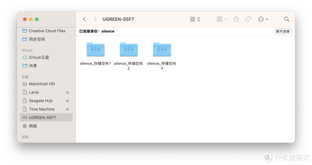 简化不简约：稳定易用高性能的绿联DX4600 四盘NAS 评测