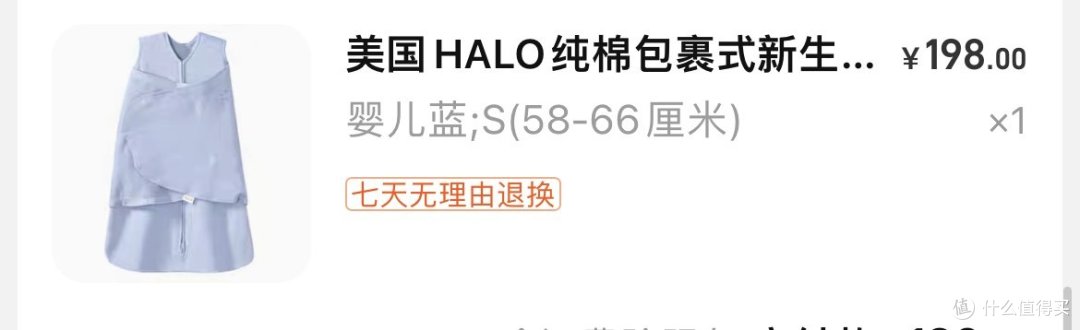 斥资几千元，买完了市面上主流睡袋——睡袋3年血泪史➕经验实操
