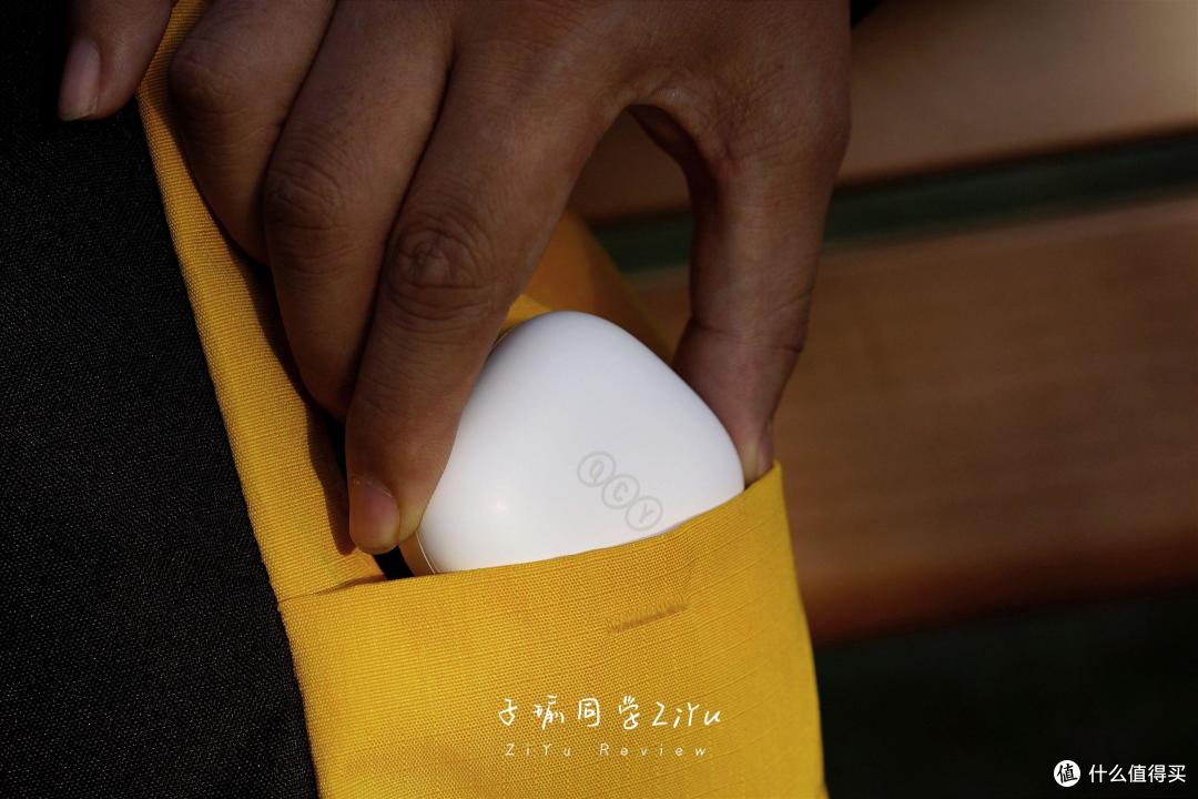 质感造型,主动降噪:QCY MeloBuds ANC无线降噪耳机体验