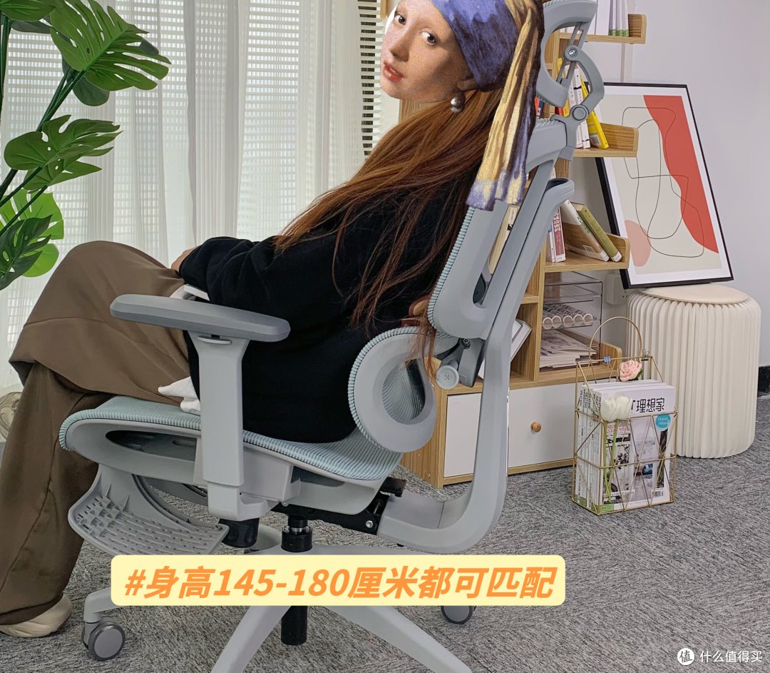 要想青少年坐姿好,人体工学椅少不了