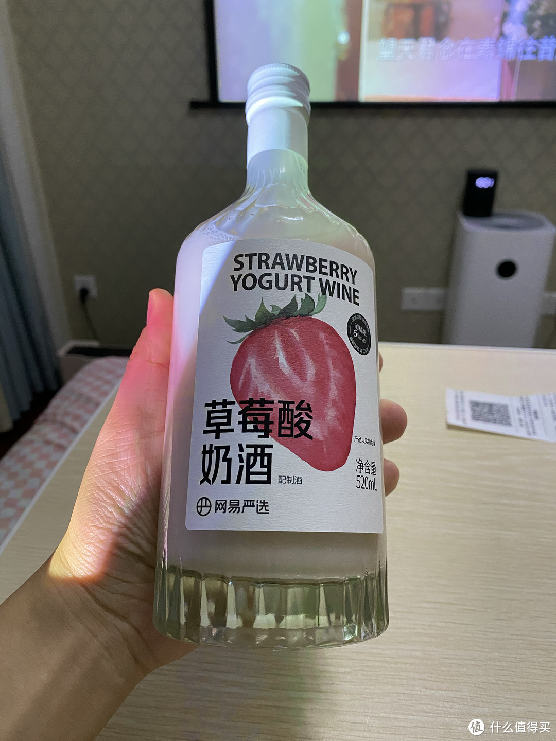 网易严选草莓酸奶酒