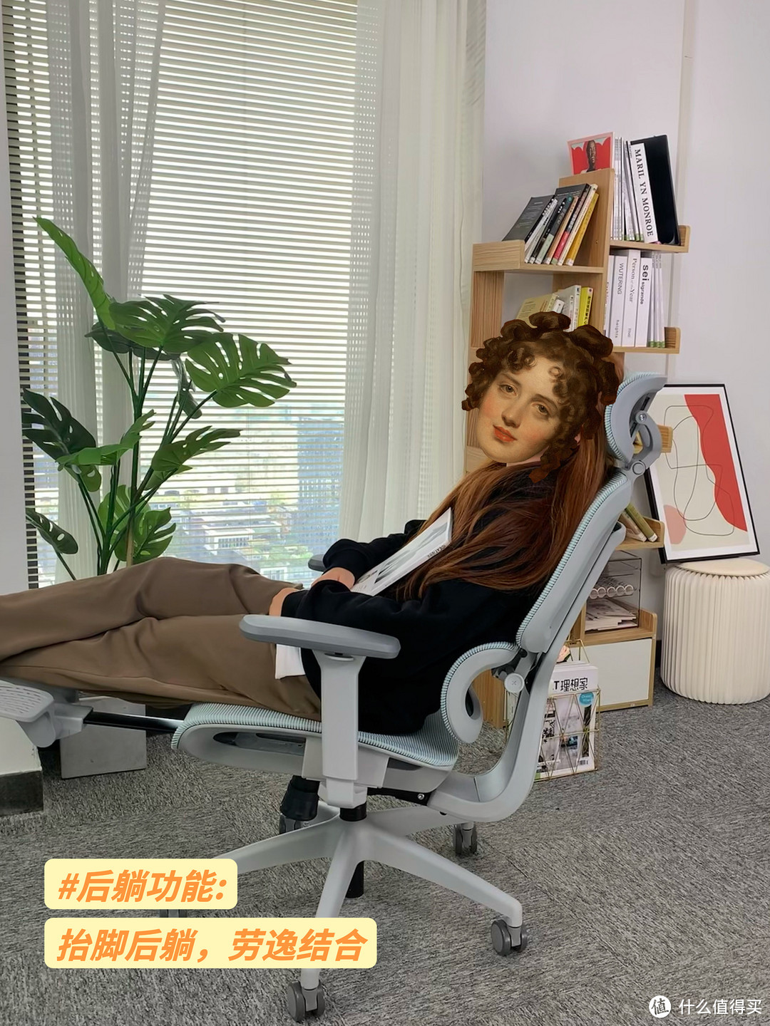 要想青少年坐姿好,人体工学椅少不了