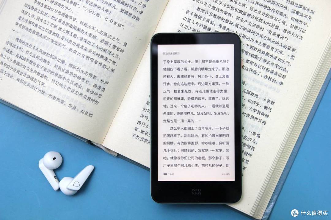 给“打工人”分享4款办公室好物：个个戳到你心窝儿！