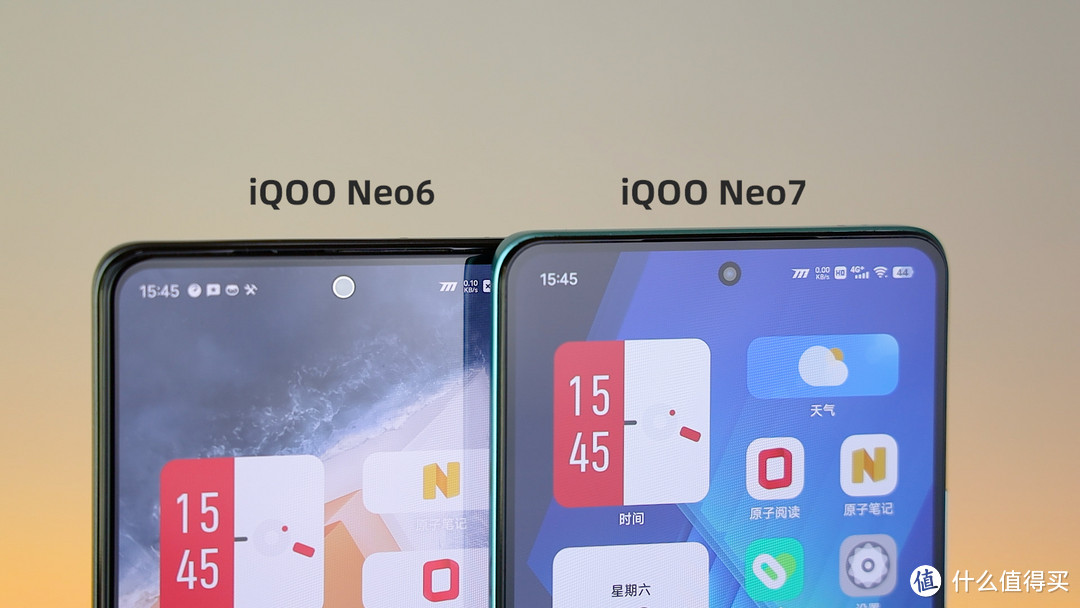 iQOO Neo7，整了个性价比狠活。