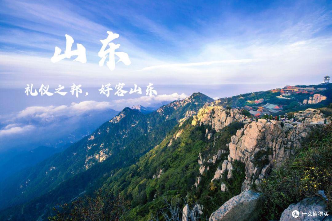 中国饮食差异最大的省在哪?东边吃海鲜,西边吃烙馍,太懂美食了