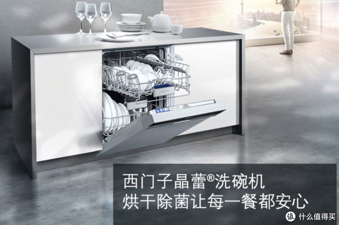 家居清洁电器怎么选?家务偷懒省事神器推荐
