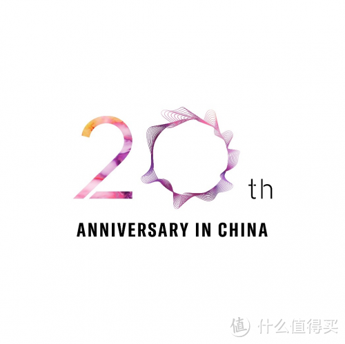 雅马哈中国20周年LOGO图