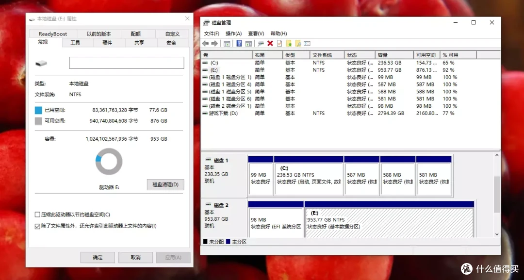 多次回购,生产力提升,高速硬盘XPG翼龙S11变随身U盘