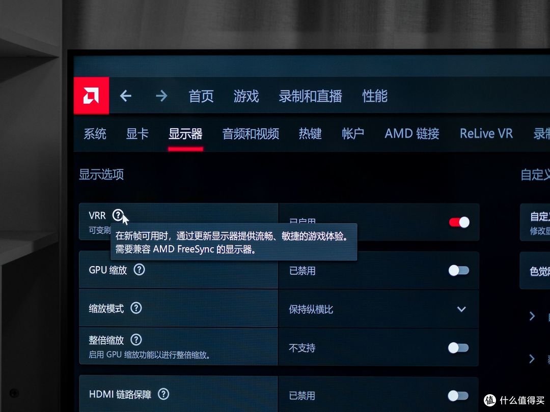 雷鸟鹤6Pro 电视 搭建家庭娱乐中心,显卡降价潮下的PC双人同屏游戏攻略!