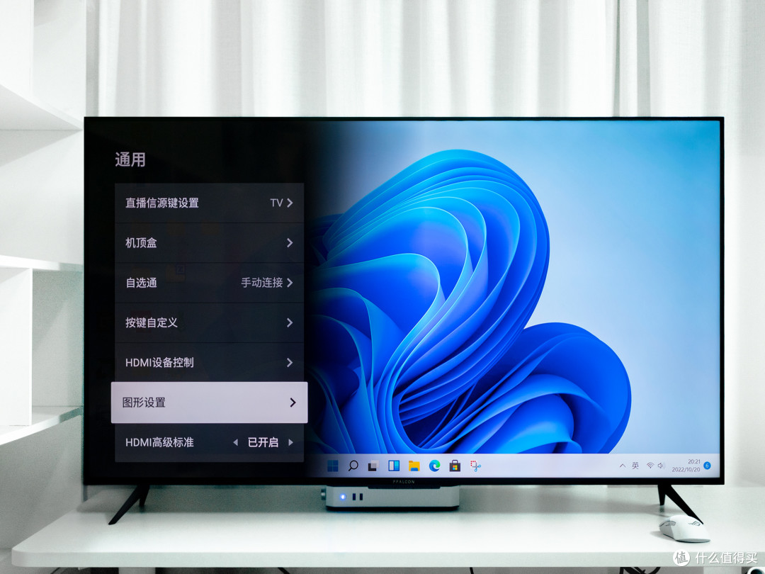 雷鸟鹤6Pro 电视 搭建家庭娱乐中心,显卡降价潮下的PC双人同屏游戏攻略!