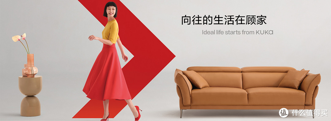双十一钜惠来袭,顾家家居不容错过的品质家居好物