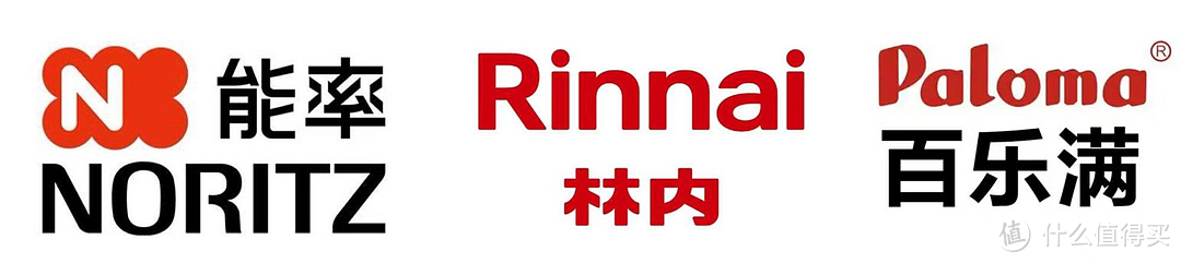 燃气热水器怎么选，水量伺服、旁通混水、零冷水等一文全知晓，更有14款高性价比燃热清单带你备战！