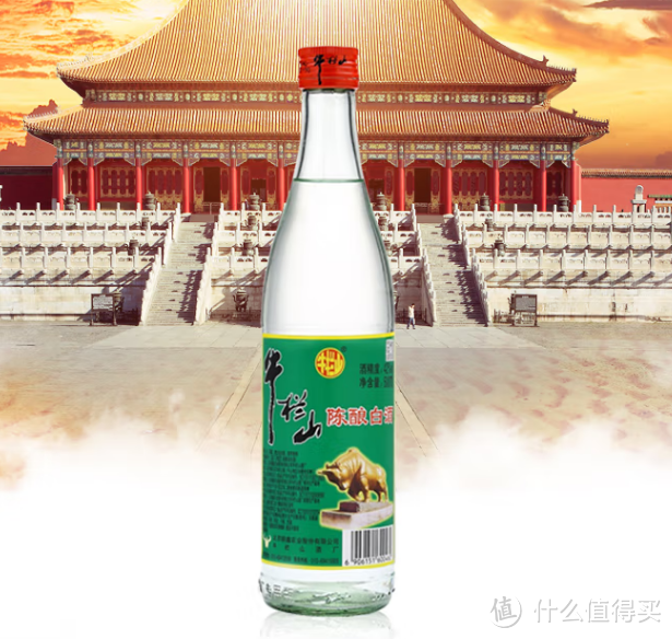 三款平价酒，便宜好喝不上当，是哪三款？