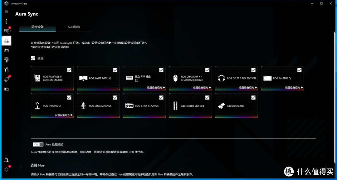 为了个海盗船水冷LCD水冷头套件我决定换掉我的ROG 龙神2代水冷——纪念性说说我的龙神2代360