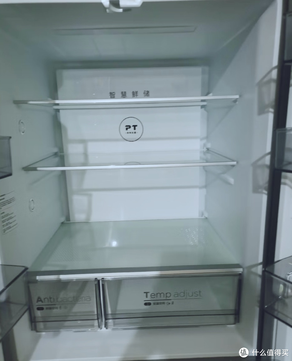 美的（ Midea )402升法式多门冰箱