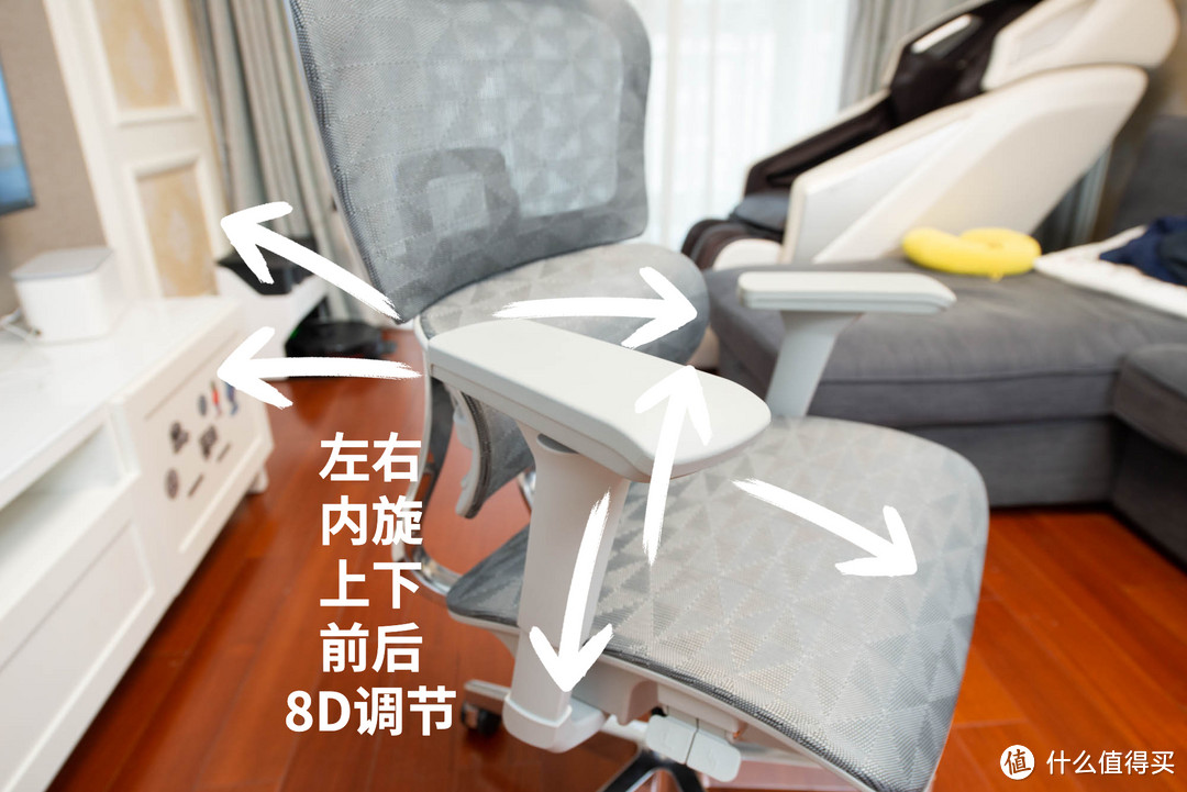 总说要实惠要好用的人体工学椅，那么把久坐舒适的爱高佳R9，适合追求性价比的你