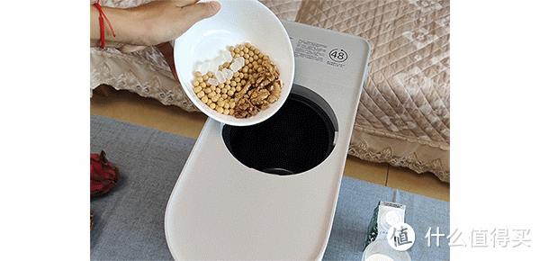 为他 / 她送上冬季里的第一杯奶茶：米家智能自清洗破壁料理机