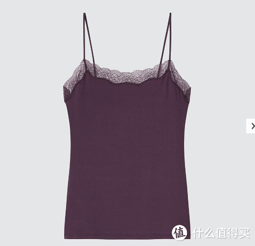 双十一预售开启,优衣库男女内衣一网打尽
