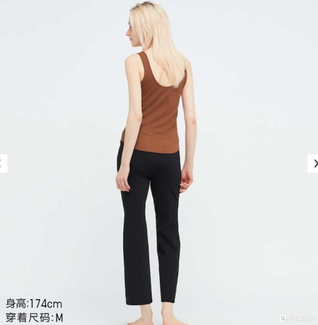 双十一预售开启,优衣库男女内衣一网打尽